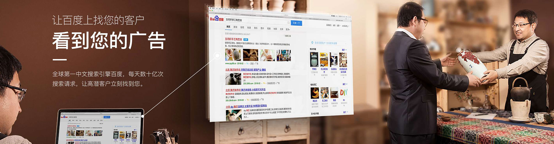 苏仙竞价端口开户