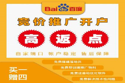 某企业SEM运营的A/B测试与效果优化