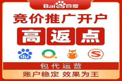 信息流广告的投放策略与XX案例分享